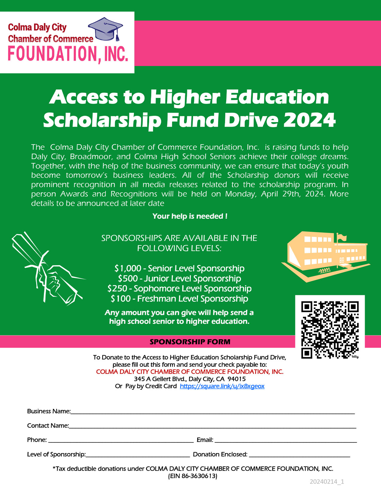 Access to Higher Education Scholarship Fund Drive 2024 donation form